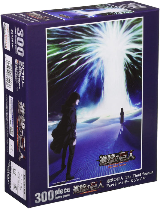 Beverly 83-113 Jigsaw Puzzle Attack On Titan The Final Season Part 2 Teaser Visual (300 Pieces)