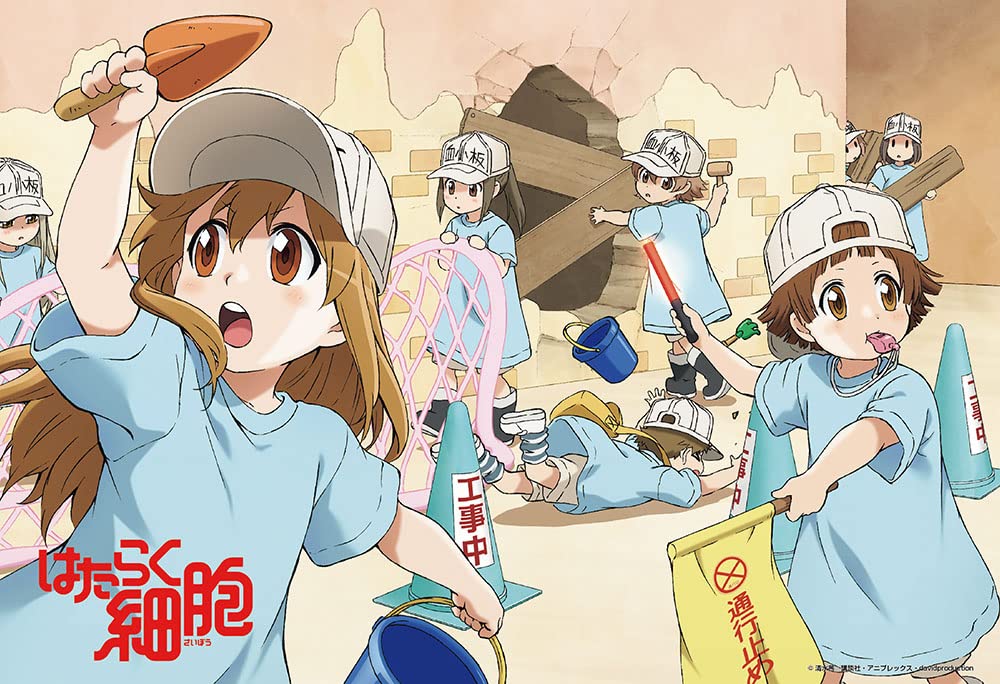 BEVERLY - 83-116 Jigsaw Puzzle Cells At Work! Platelet - 300 Pieces