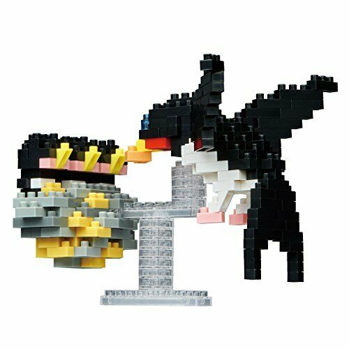 Nanoblock Bird's Nest Nbc243