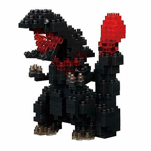 Nanoblock Charanano Godzilla 2016 Cn-07