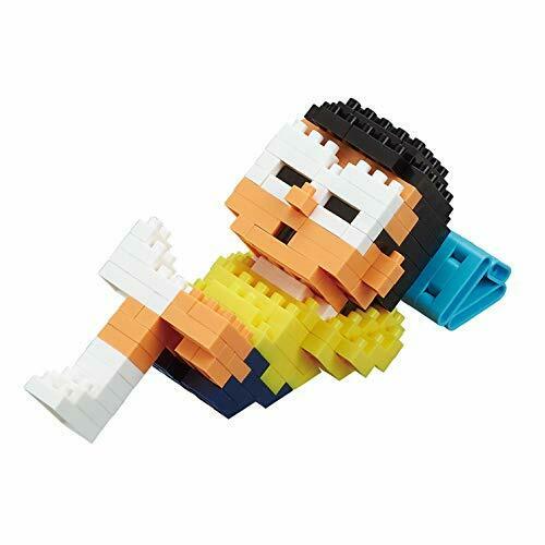 Nanoblock I'm Doraemon Nobita Nbcc_075