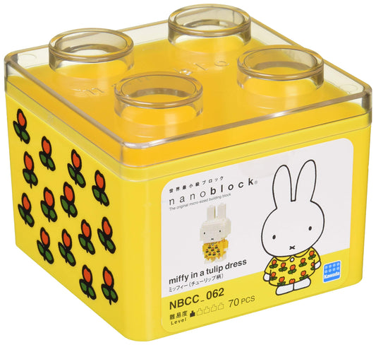 KAWADA Nbcc_062 Nanoblock Miffy Tulip Patterns