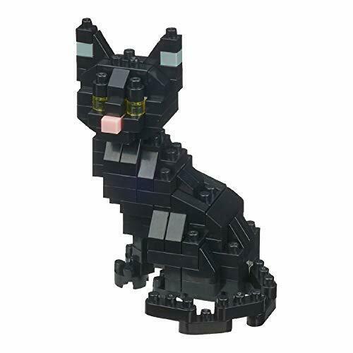 Nanoblock Nbc-271 Cat Breed Black Cat