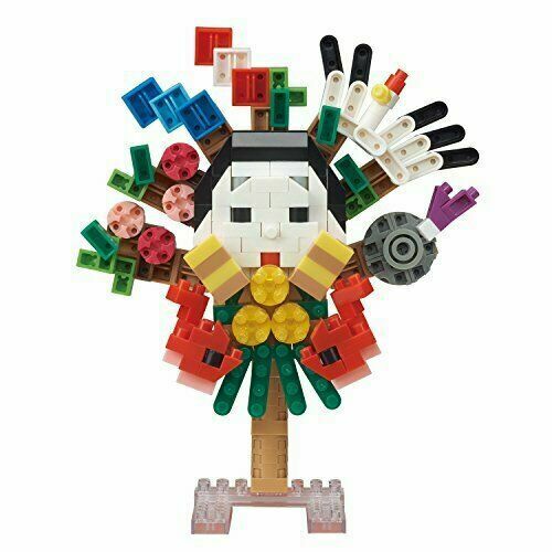Nanoblock Nbc-274 Rake