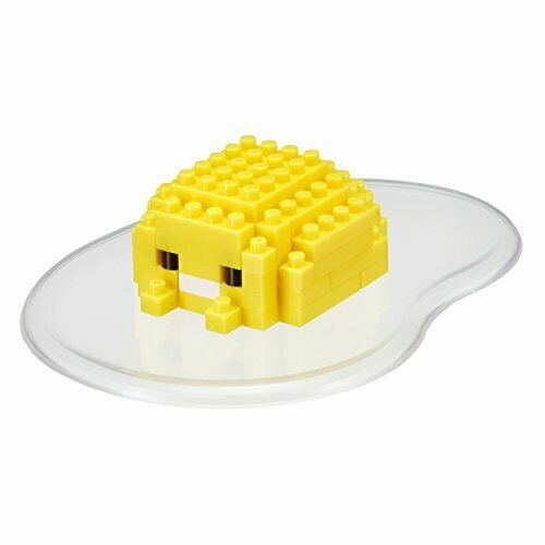 Nanoblock Nonbiri Gudetama Nbcc_028