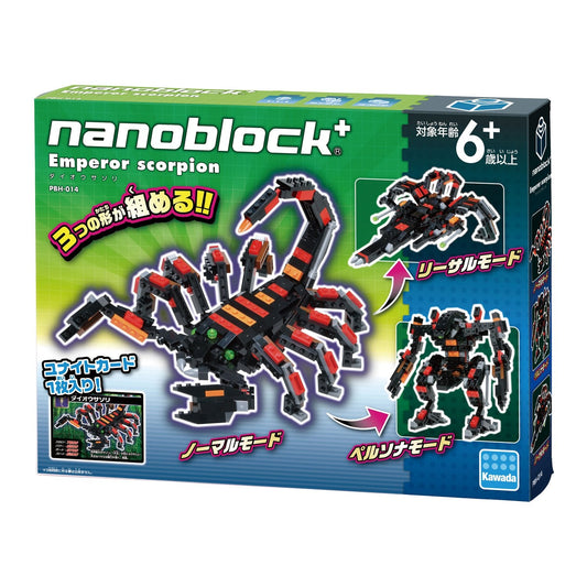 Nanoblock Kawada Giant Scorpion PBH-014