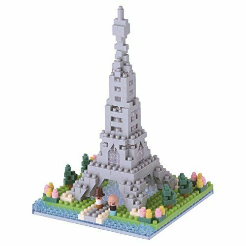 Nanoblock Rives De La Seine A Paris Nbh_097