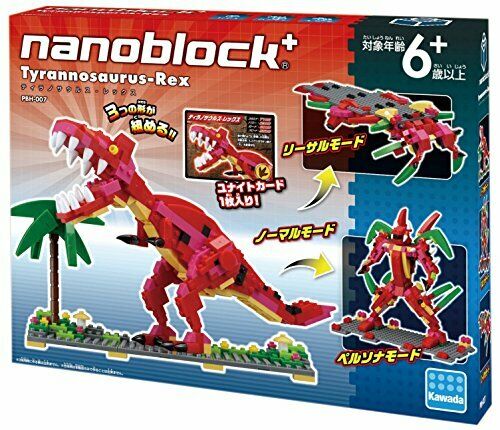 Nanoblock+ Tyrannosaurus-rex Pbh-007