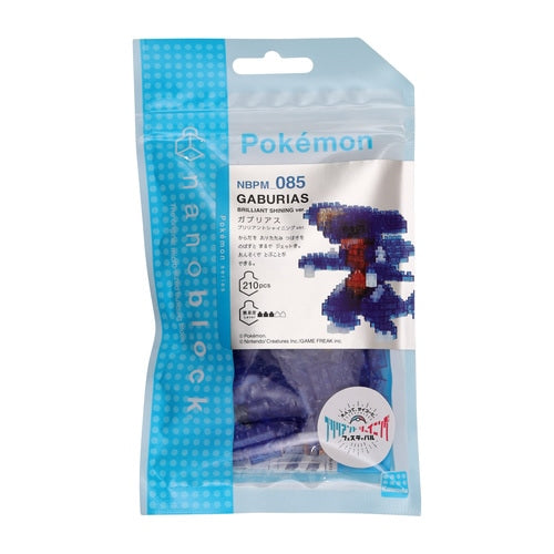 Pokemon Center Original Nanoblock Gabrias Brilliant Shining Ver.