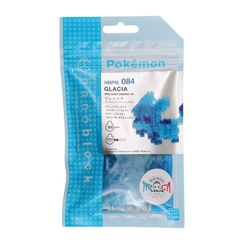 Pokemon Center Original Nanoblock Glaceon Brilliant Shining Ver.