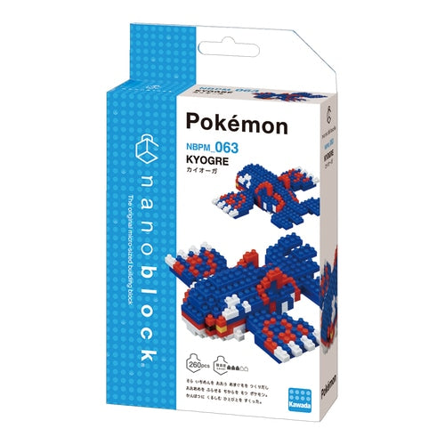 Pokemon Center Original Nanoblock Kyogre