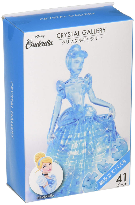 Hanayama 3D Jigsaw Puzzle 41 Pieces Crystal Gallery Cinderella Japanese 3D Crystal Puzzles