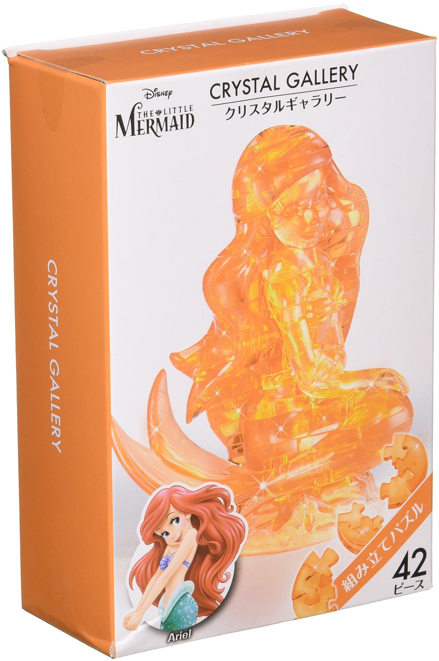 Hanayama 3D Jigsaw Puzzle 42 Pieces Crystal Gallery Ariel The Little Mermaid Japanese Crystal Puzzle