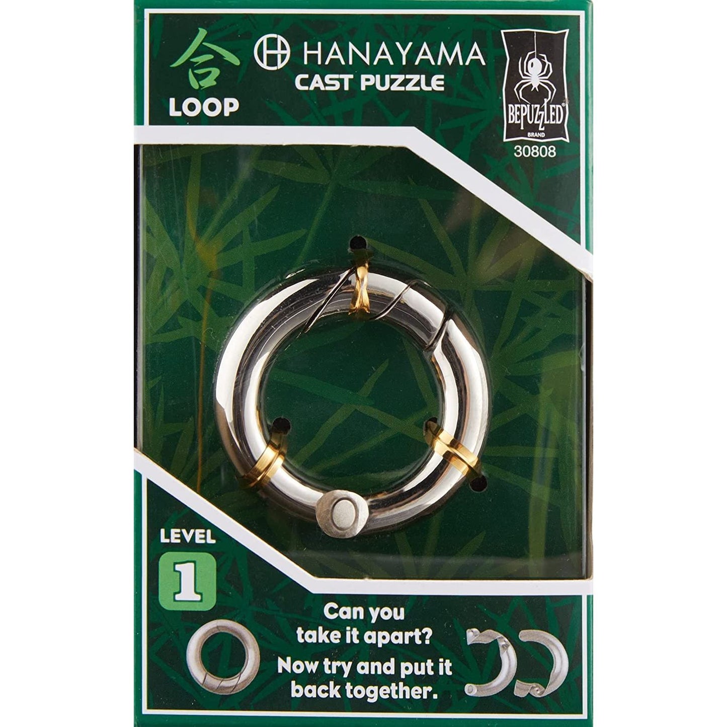Hanayama Puzzle: Loop (Level 1)