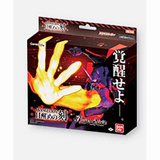 Battle Spirits Saga TCG: Evangelion Starter Deck 07 (ST07) (Pre-Order) (6/7/24 Release)