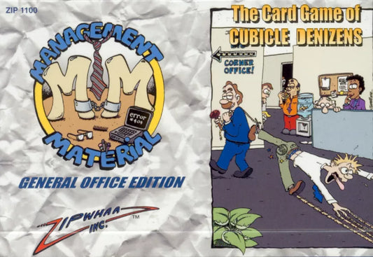 Management Material (General Office Edition)